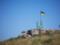 The Ukrainian flag was installed on the Zmiyiny Island