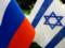 В России требуют от еврейской организации  Сохнут  прекратить деятельность