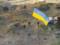 Ukrainian flag on Serpentine is a sign of our country s invincibility - Zelensky