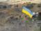 War, day 134. Ukrainian soldiers set ensign on the island of Zmіїny, Chergova Chornobaivka