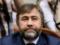 The Rada terminated the powers of the People s Deputy Novinsky