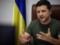 I find it funny when Russia accuses us of Nazism - Zelensky