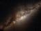 Астрономы обнаружили новую звезду-рекордсменку в центре нашей галактики