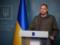 Спартц закликала МЗС України серйозно ставитись до її заяв і перерахувала претензії до Єрмака
