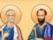 День Петра та Павла: що не можна робити у свято