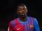 Barcelona until the end of Monday to announce the signing of a new contract with Dembele