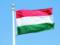 Глава Міноборони Угорщини наказав підвищити боєздатність збройних сил