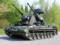 Ukrainian military began training in Germany on ZSU Gepard