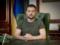 Zelensky announced new layoffs at the SBU: how many employees will be purged