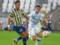Bookmakers made a prediction for the return match of the Champions League qualification Fenerbahce - Dynamo
