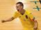 Сборная Украины завоевала серебро студенческого чемпионата мира по футзалу