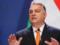 Віктор Орбан виправдався за скандальну заяву про «змішення рас»