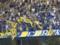 УАФ звернулася до УЄФА з приводу поведінки вболівальників Фенербахче на матчі з Динамо