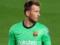 Bournemouth reached the stage for the signing of the goalkeeper of Barcelona