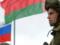 Threat of Russia s repeated offensive on Chernihiv region from Belarus remains - Head of UVA