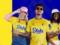 Everton presenting the third kit in yellow-blue colors
