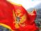 Montenegro expels Russian diplomat