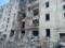 Ракетний удар по Вознесенську: кількість поранених збільшилася на троє людей