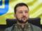 Зеленський нагородив «легенд України»