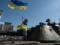 Bloomberg: Полгода войны в Украине принесли шесть результатов
