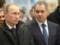 Блицкриг провалился: Шойгу потерял доверие Путина и фактически не руководит «спецоперацией» — СМИ
