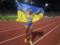Имеем кем гордиться: Украина финишировала в топ-10 медального зачета на ЧЕ-2022 по легкой атлетике