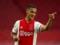 Ajax checks new propositions for Manchester United according to Antoni - Gravets after a contract from United