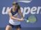 Украинская теннисистка сенсационно обыграла экс-первую ракетку мира на старте US Open