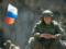 Эксперт рассказал о проблеме в российских подразделениях, пополняющих потери на войне против Украины
