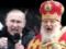 Керівництво РПЦ причетне до злочинів проти України – президент Німеччини