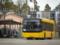 Проезд во всех видах общественного транспорта в Киеве позволят оплачивать банковской картой