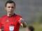 It became clear who to judge Leipzig and Shakhtar from Liza champions