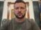 Occupiers to be answered for missile attack on Kryvyi Rih - Zelensky