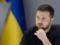 Зеленский обсудил с Пелоси усиление давления на Россию