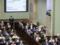 Сейм Польши принял резолюцию о репарациях от Германии
