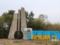 Оккупанты снова ударили по Кривому Рогу