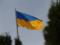 ЗСУ відбили село Яцківка на лівому березі Оскола