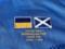The Ukrainian team played in the blue kit against Scotland