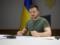 Зеленский призывает НАТО ответить на ядерный шантаж России превентивным ударом