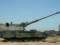 Germany confirms provision of 24 new self-propelled howitzers to Ukraine