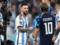 Modric: I m sure that Messi will win this championship in the world, wine is the greatest gravestone in history
