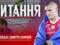 Defender of Kryvbas Semyonov: I want to exchange shirts with Modric