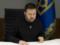 Наступні півроку вимагатимуть від нас ще більших зусиль, ніж минулий час – Зеленський