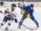 Устроили разгром: молодежная сборная Украины по хоккею выиграла четвертый матч подряд на ЧМ-2022