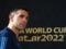 Emiliano Martinez: At the America s Cup, Brazil was named the leader, today - France, but we have the greatest gravel in the wor