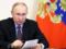 Путін на дев ятому році війни розповів дітям, що Росія і світ «змінюються на краще»