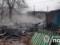 Russian troops killed 3 civilians in Donetsk region in 24 hours, wounded 5 more - head of UVA