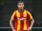 Seville would like to rent the defender of Rennes, who did not kill Wolverhampton