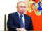 Подарок россиянам под елку: Путин подписал целый пакет репрессивных законов