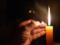 Without electricity: Kyiv returns to stabilization blackouts